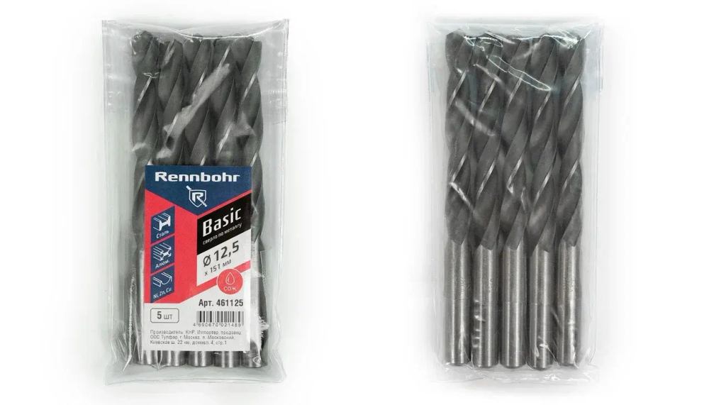 Сверло по металлу, ЦХ, ( Хв.-12,0 мм) 12,5 x151 мм, HSS-R, 5шт/уп, RENNBOHR BASIC PROM