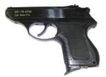 МР-78-9ТМ (ООП)