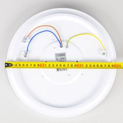 Citilux Санта CL723330G RGB Люстра светодиодная с пультом