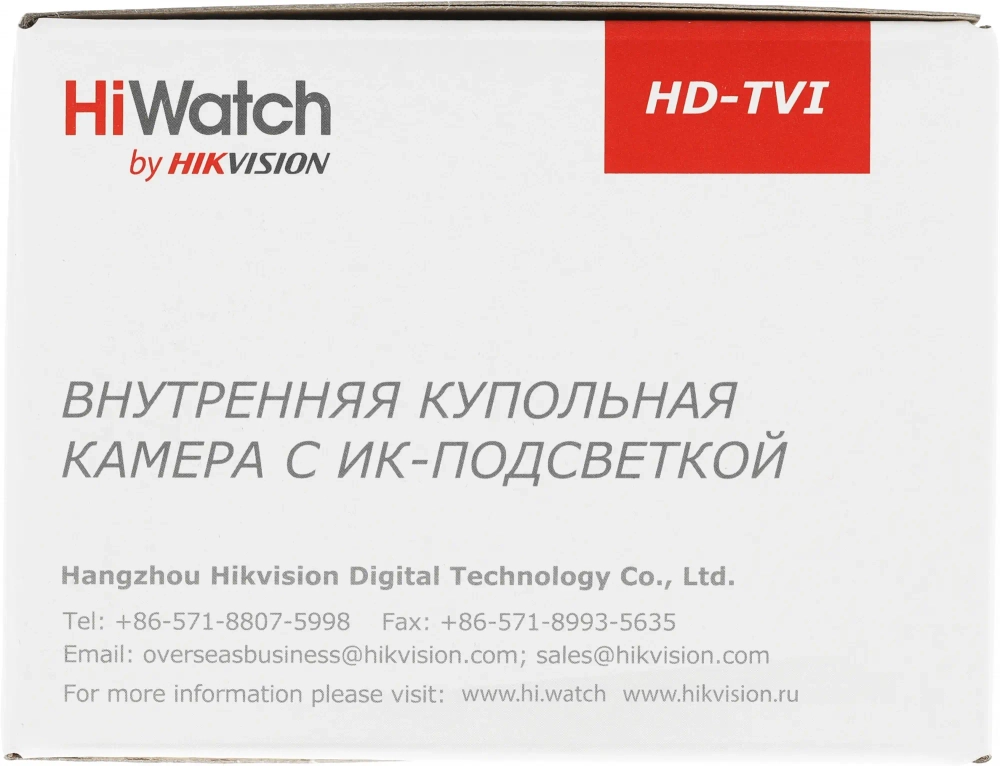 DS-T201/B 2.8mm Бюджетная видеокамера мультиформатная купольная