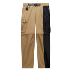 Feng Chen Wang x Nike Lab Pants