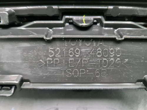 Юбка заднего бампера Lexus RX 4 (15-19) F-sport