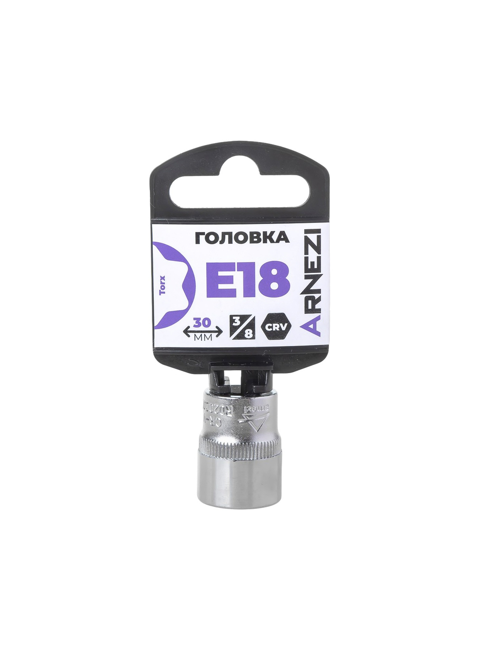 Головка ударная 1/2" внешний TORX Е18, L=30 мм на холдере Arnezi R0202018