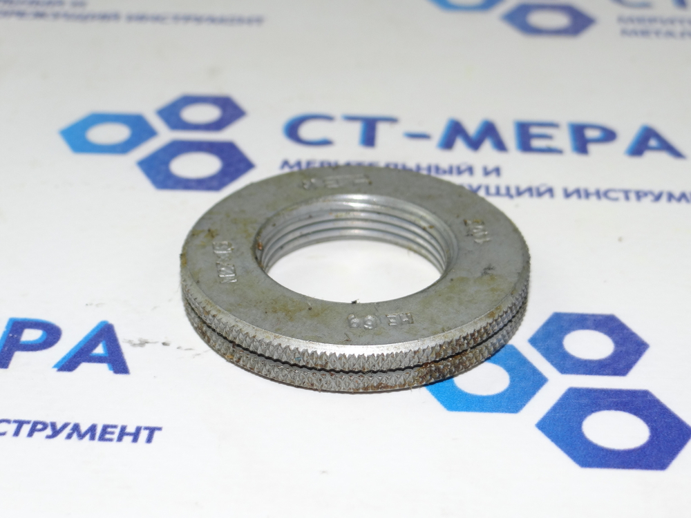 Калибр-кольцо М27х1.5 6g НЕ