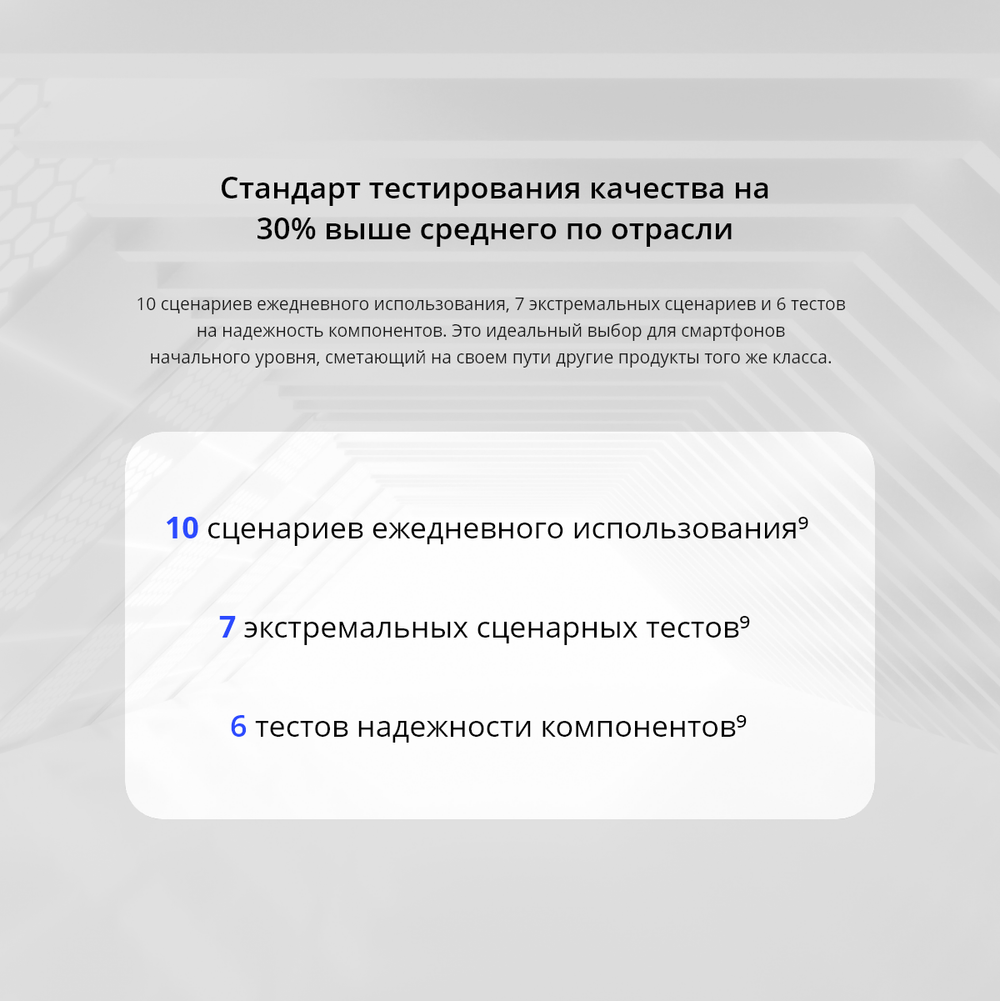 Смартфон realme Note 50 3/64 ГБ RU, Dual nano SIM, небесно-голубой