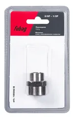 Переходник Fubag 3/8"F-1/2"F в блистере