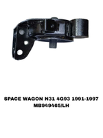 ПОДУШКИ ДВИГАТЕЛЯ SPACE WAGON N31 1.8L МЕТАЛ