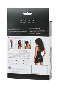 Glossy Naomi - Платье из материала Wetlook, черное, L
