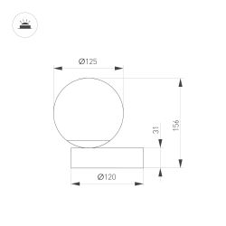 Светильник SP-ORNELLA-TAB-L150-R125-6W Warm3200-MIX (WH, 300 deg, 230V, TOUCH-DIMM) (Arlight, IP20 Металл, 3 года) 059532