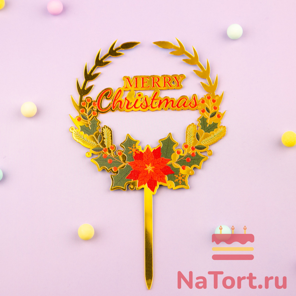 Топпер «Merry Christmas» рождественский венок с красным цветком