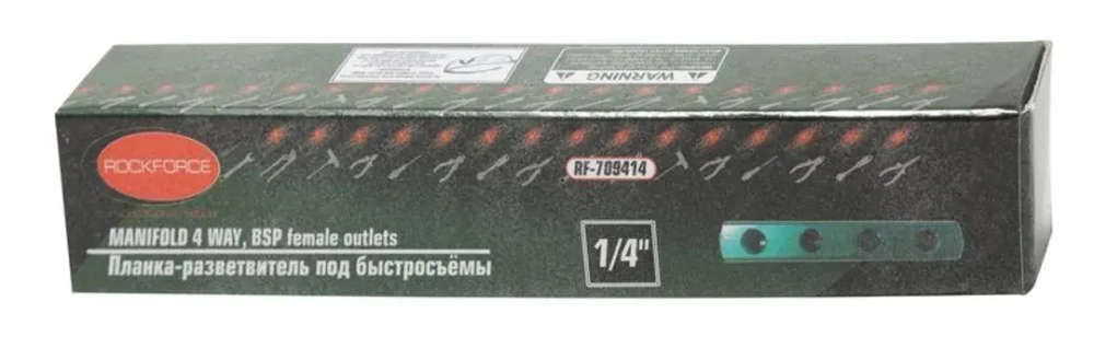 Планка-разветвитель резьбовая 1/4''(F)x5шт RockForce##Rock FORCE RF-709414