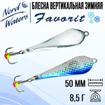 Блесна вертикальная Favorit WFA050009FTG 1 штука