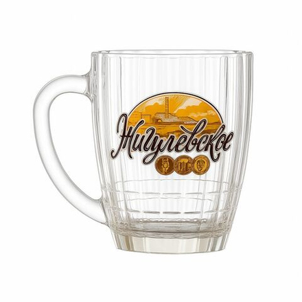 БОНУС Пивная кружка Жигулевское