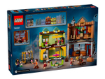 LEGO Harry Potter 76452 «Магазин “Всё для квиддича” и кафе-мороженое» — локации Хогсмид