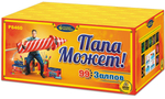 Батарея салютов "Папа может!" (1,25 х 99)