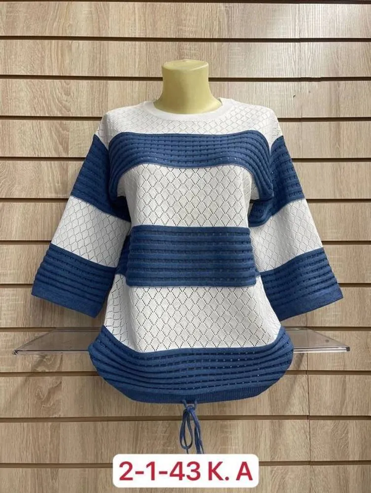 Кофта 2951880 Fabrika