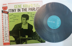 Винтажная виниловая пластинка LP Gene Krupa Mutiny In The Parlor (Japan 1972)