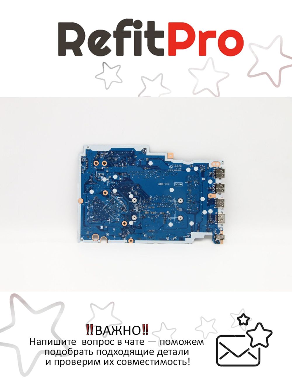 Материнская плата для ноутбука Lenovo S145-15IIL L81W8 WIN I51035G1 UMA 4G (5B20S43830), оригинал