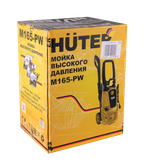 Мойка высокого давления Huter M165-PW