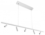 Подвесной светильник Loft it Sign 10260/5 White