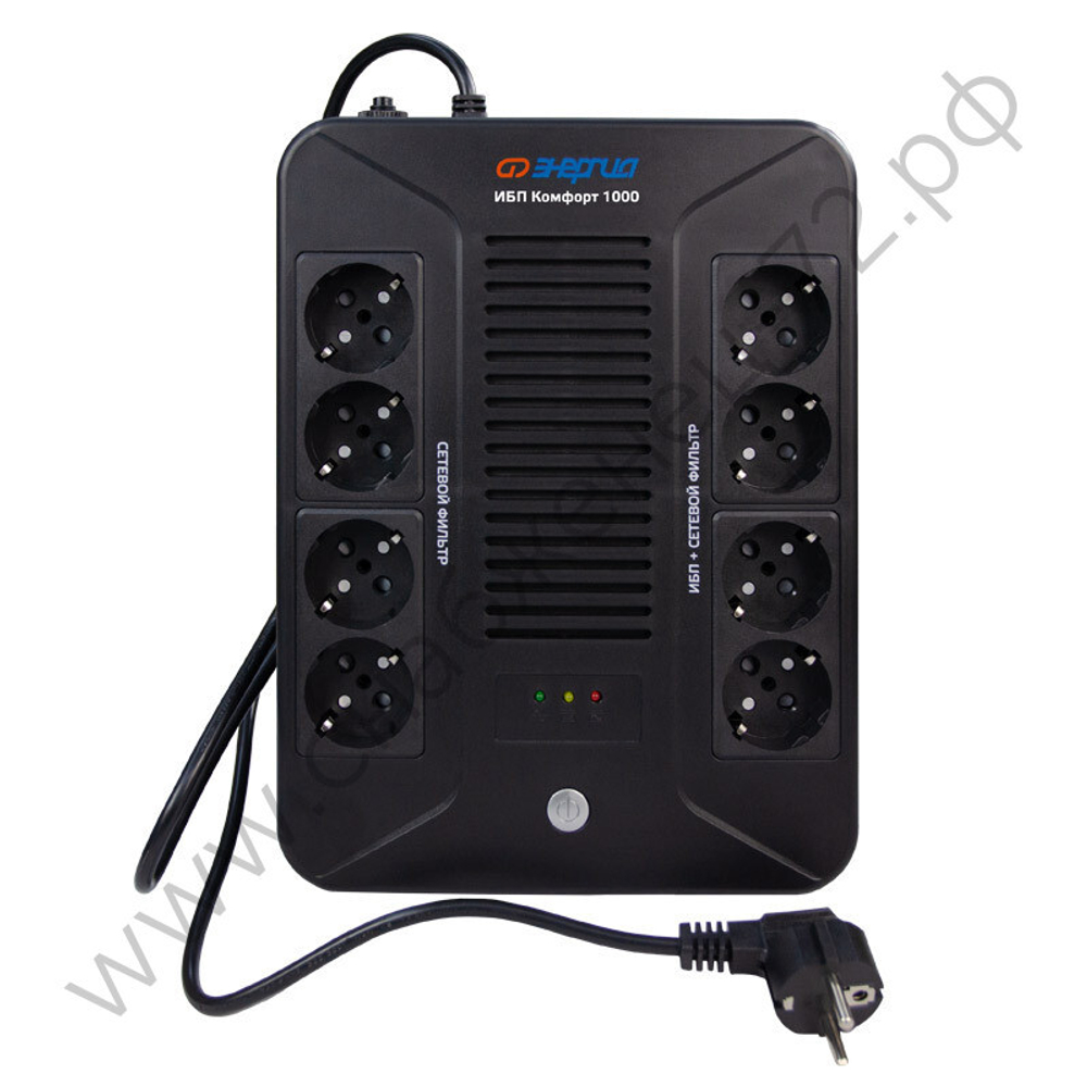 ИБП Энергия Комфорт