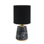 Настольная лампа Lumion GIATA 8170/1T