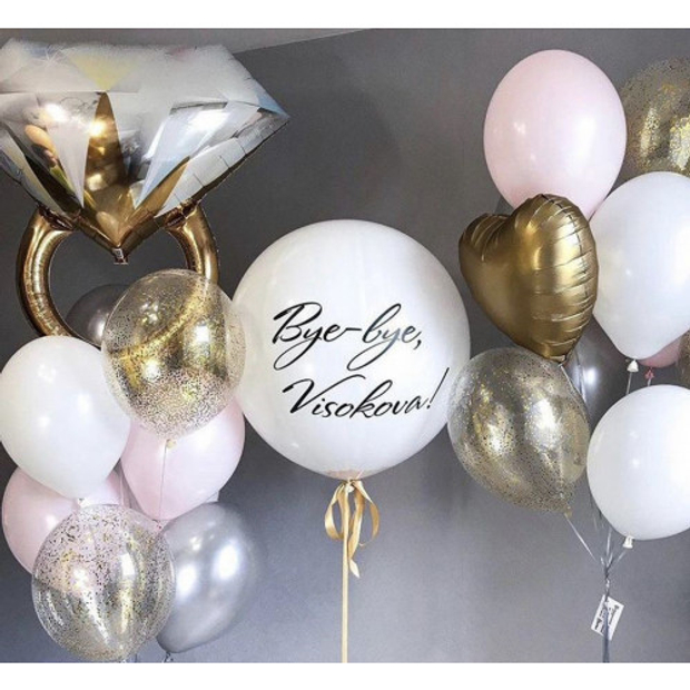 Шары на девичник №9