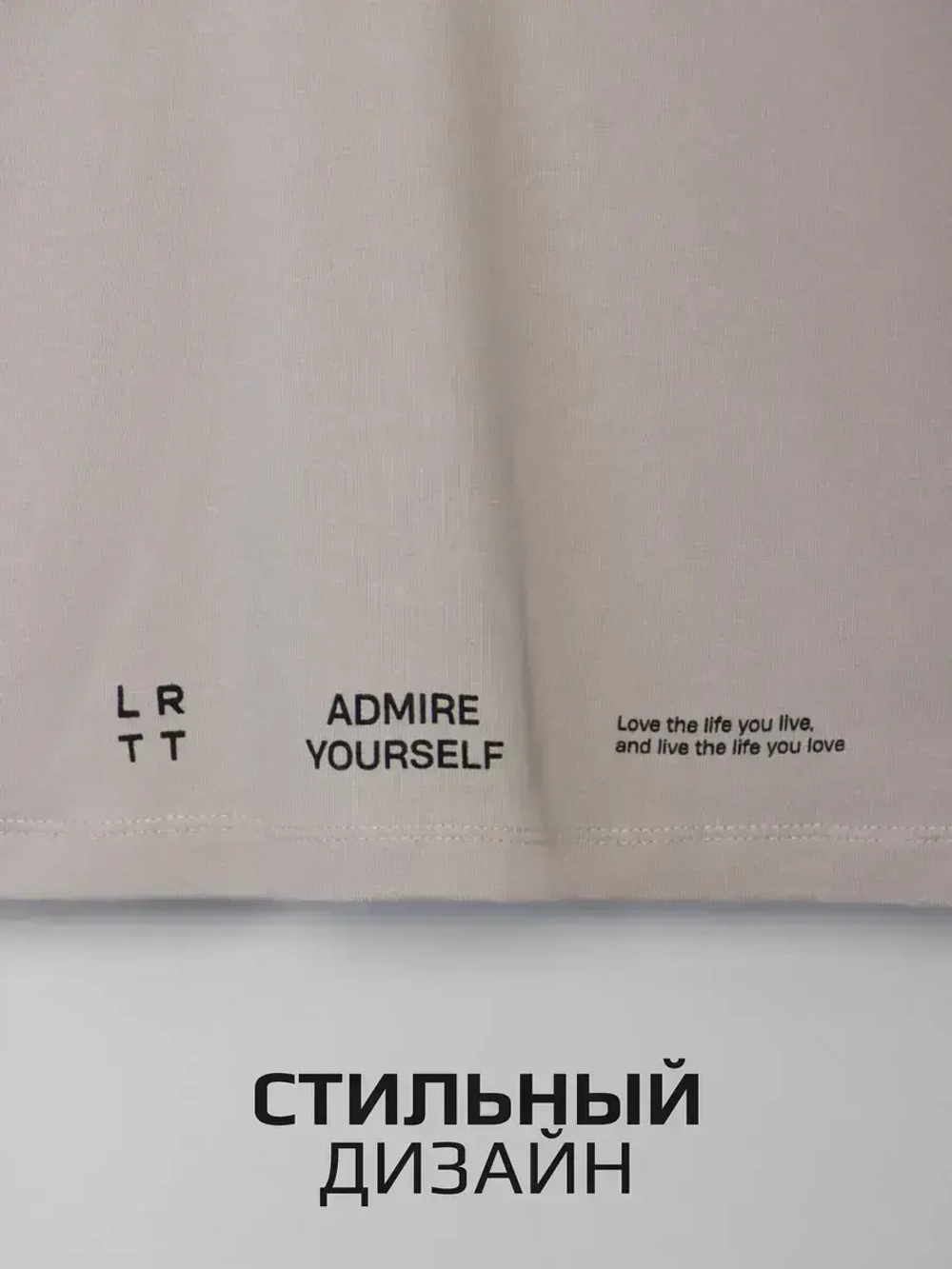 Спортивный костюм для девочки в школу