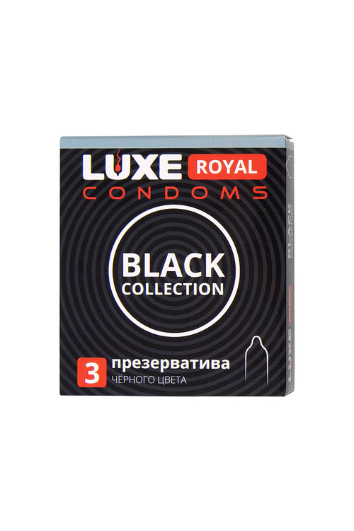 Черные презервативы LUXE Royal Black Collection - 3 шт.