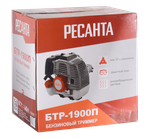 Триммер бензиновый Ресанта БТР-1900П