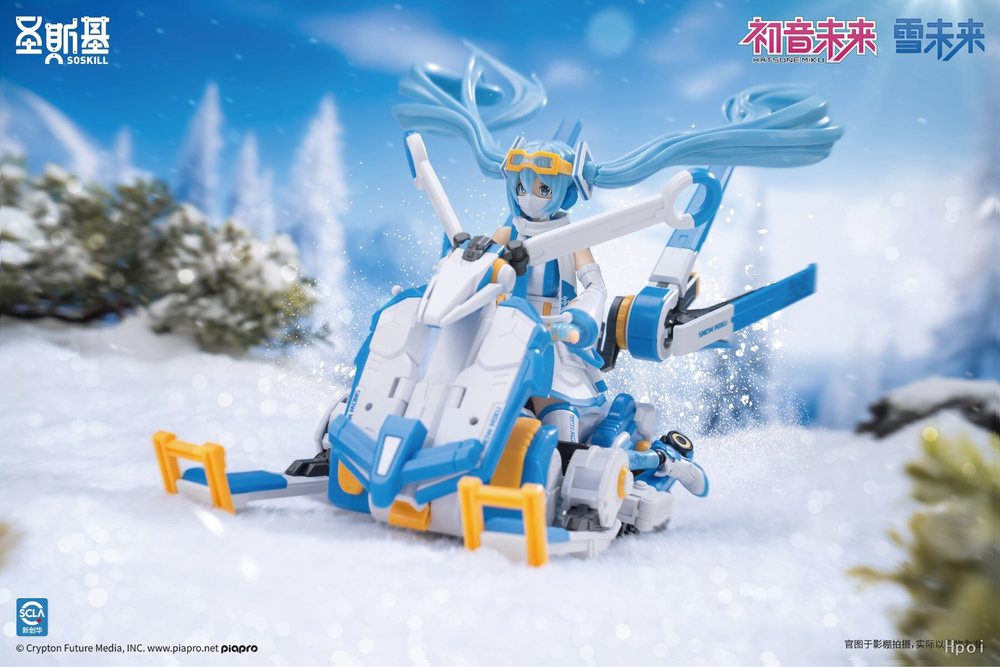 Snow Miku