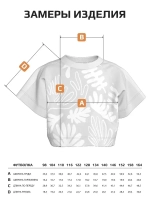 Укороченная футболка для девочки