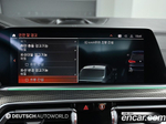 BMW X5 (G05) M50i (02.2021)