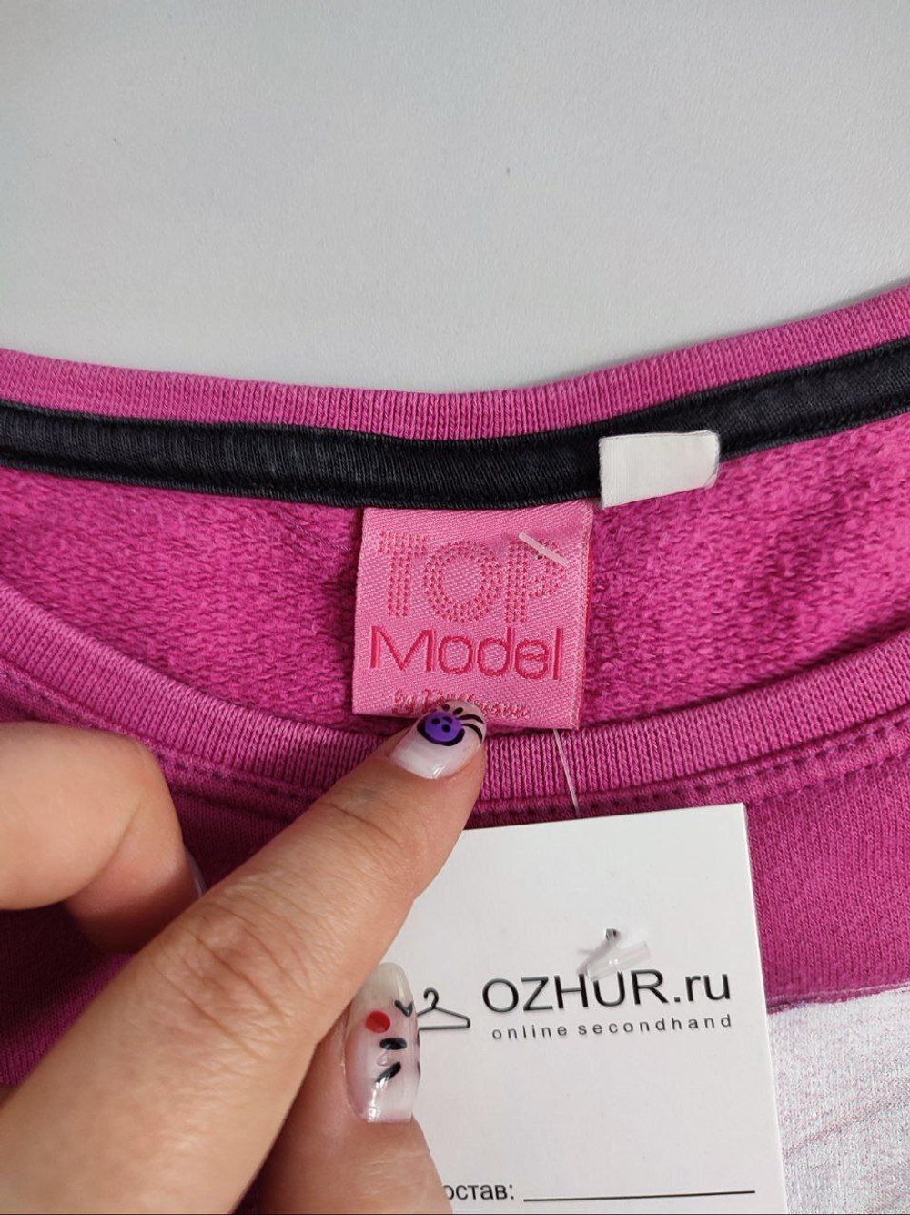 Свитшот Top Model модный на 12/13 лет