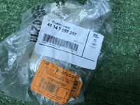 Опора пружины задняя BMW 3er F30 (2011-2020)