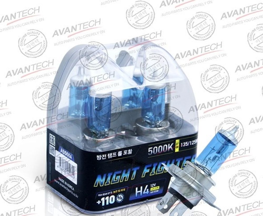 Лампа H4 12V 60/55W P43t н/о набор +110% Night Fighter 5000K (2 шт) (AVANTECH)