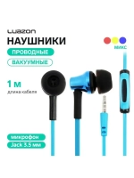 Наушники Luazon W-15, вакуумные, микрофон, плоский провод, к