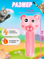 Интерактивная игрушка антистресс Веревочный лаунчер