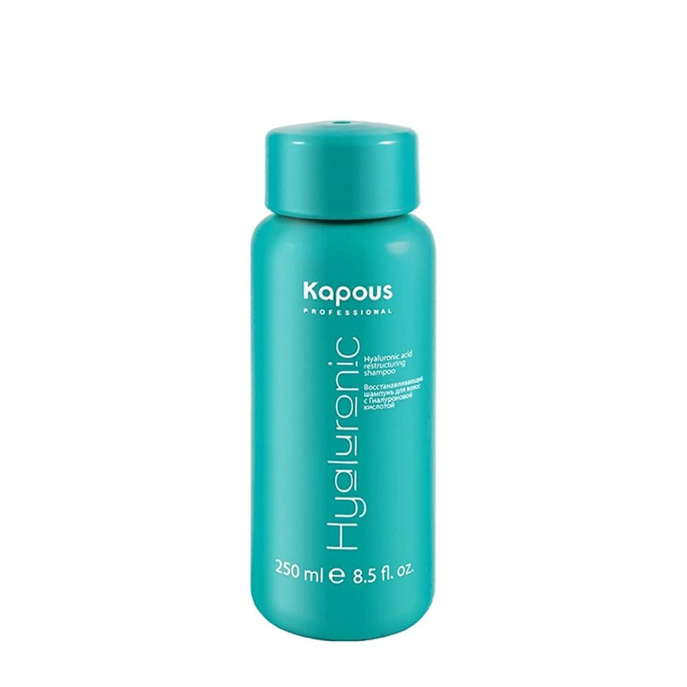 Шампунь восстанавливающий с гиалуроновой кислотой / Hyaluronic acid 250 мл