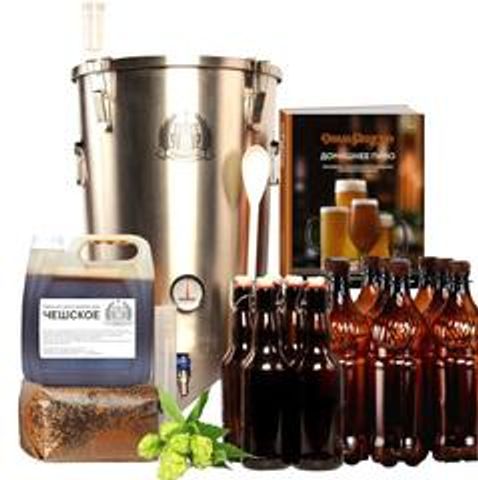 Домашняя пивоварня Пивоварня.ру Личный Пивзавод