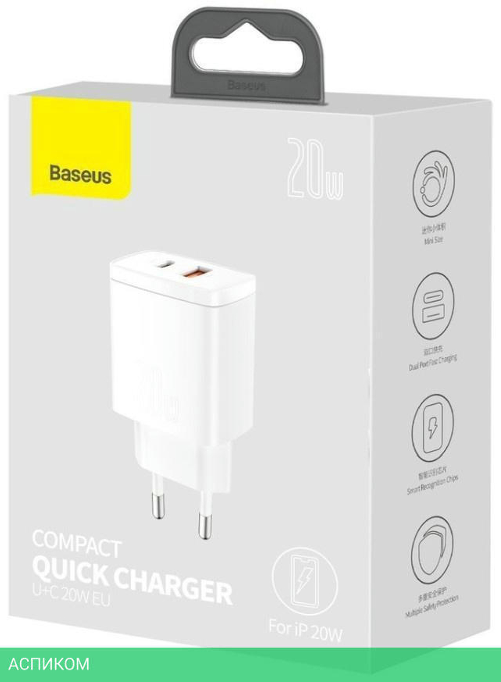 Сетевое зарядное устройство Baseus Compact White (CCXJ-B02)
