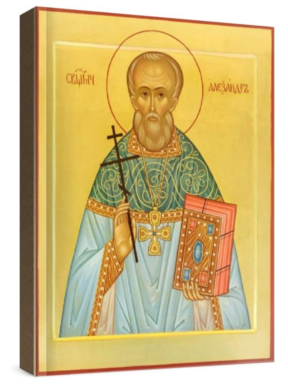 Александр Буравцев (рукописная икона)
