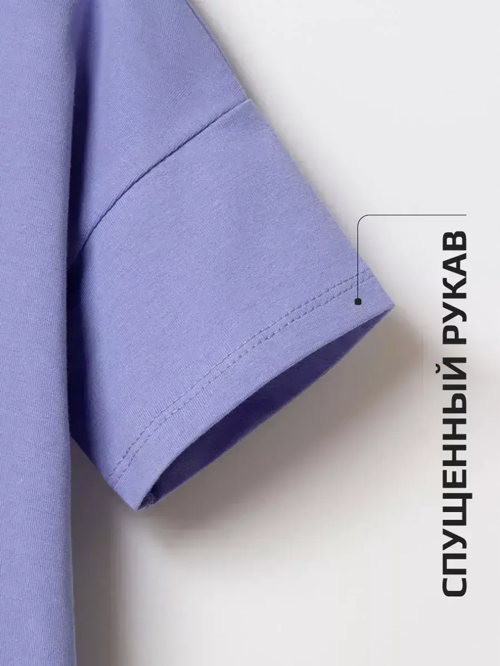 Футболка для Девочки