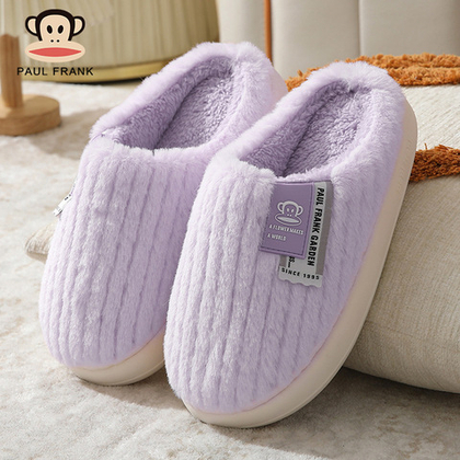 Домашние тапочки Paul Frank Garden (Purple)