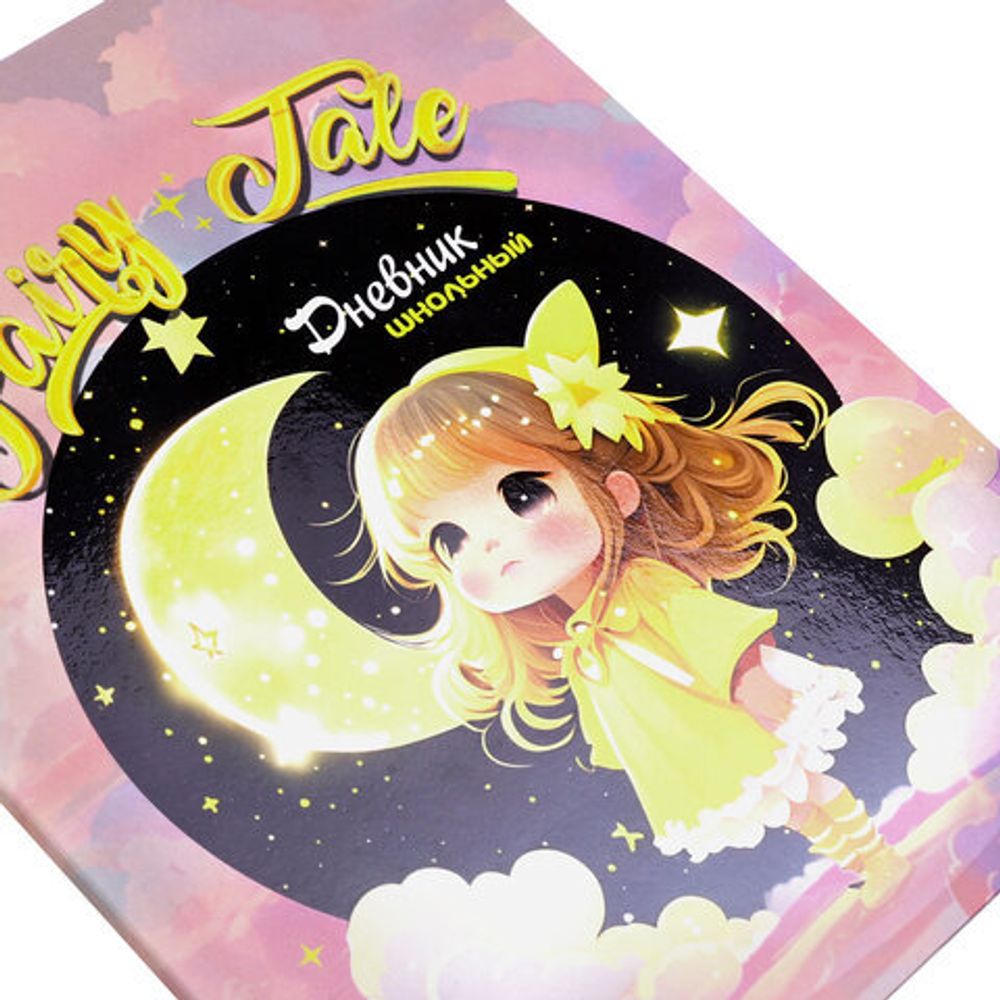 Дневник 1-4 класс 48 л., гибкая обложка, ЮНЛАНДИЯ, выборочный лак, с подсказом, "Anime girl", 106818