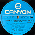 Sam "The Man" Taylor – Eternal Standard (Япония 1974г.)