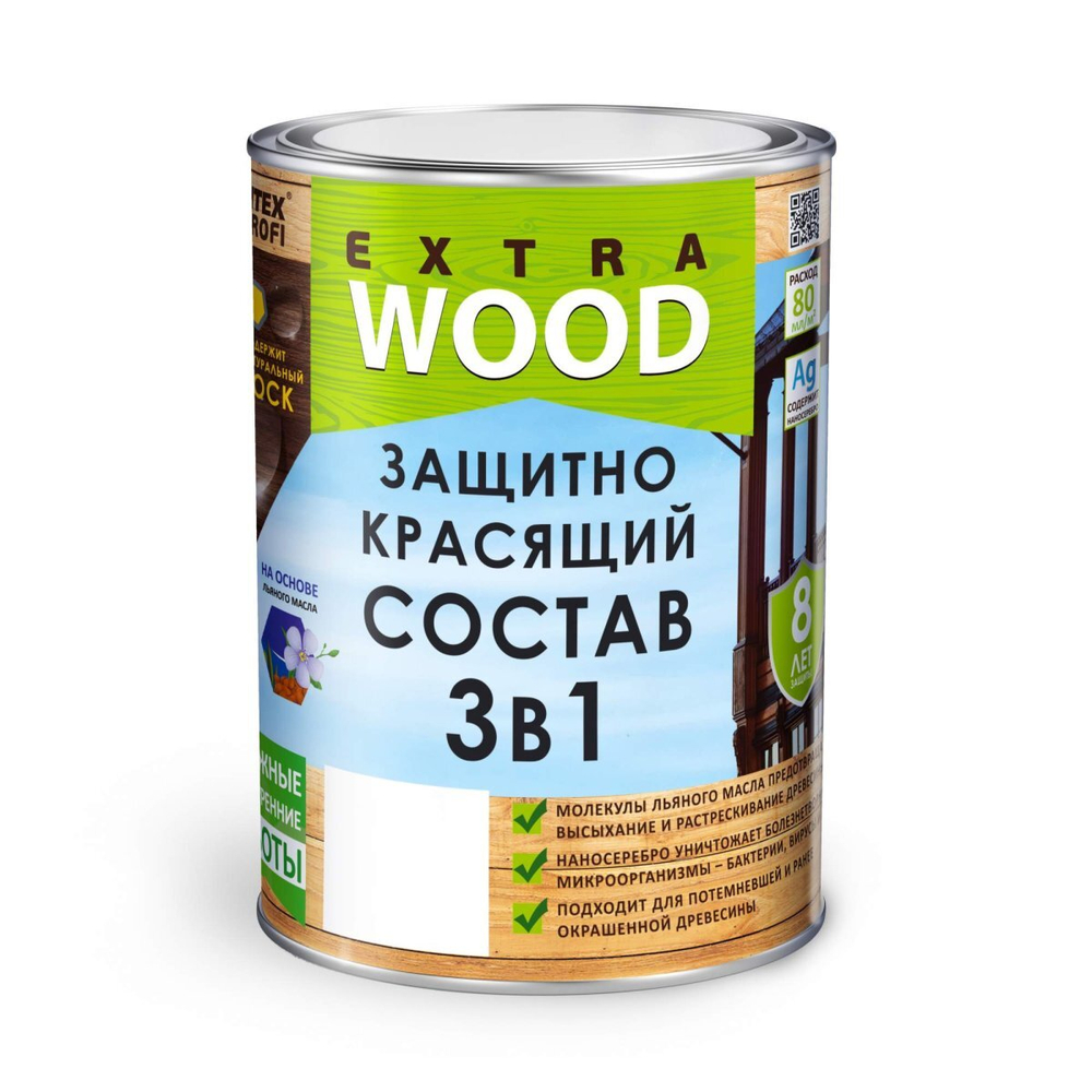 Состав защитно-красящий 3в1 для древесины Карелия олива (0,75л) FARBITEX PROFI WOOD EXTRA