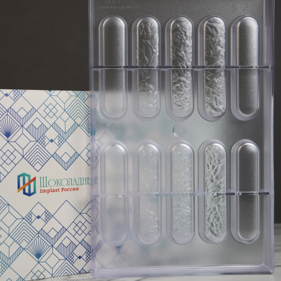 847 | Форма для шоколадных батончиков (275*175 мм)