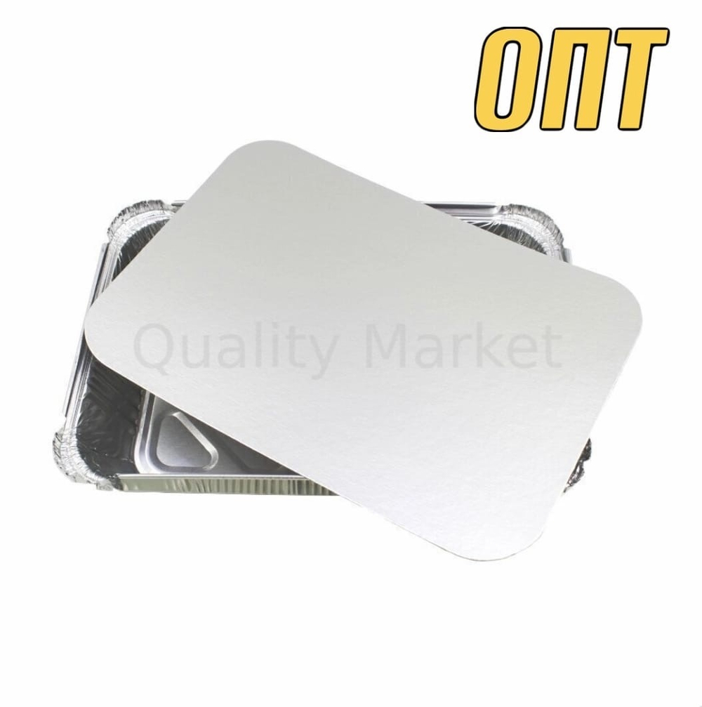 Крышка для алюминиевой формы 1900 мл (100/500шт)