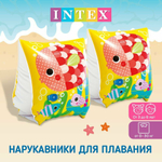 Нарукавники для плавания Рыбки 23х15 см Intex 58652, детские надувные плавсредства для малышей 3-6 лет